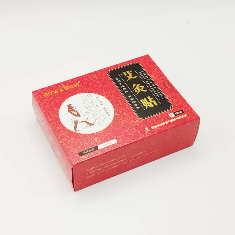 Private Label Moxibustion Patch